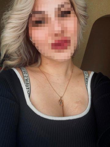 Хана